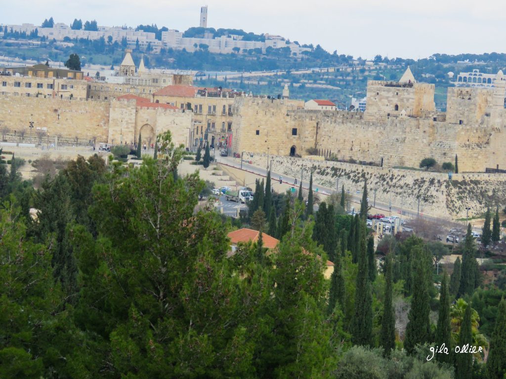 ירושלים